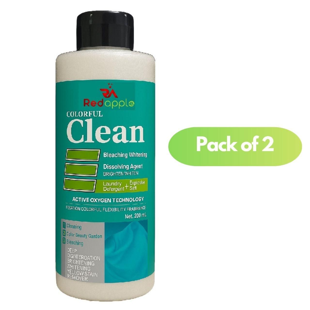 Pack of 2 Laundry Detergent Stain Removal 200ml Each