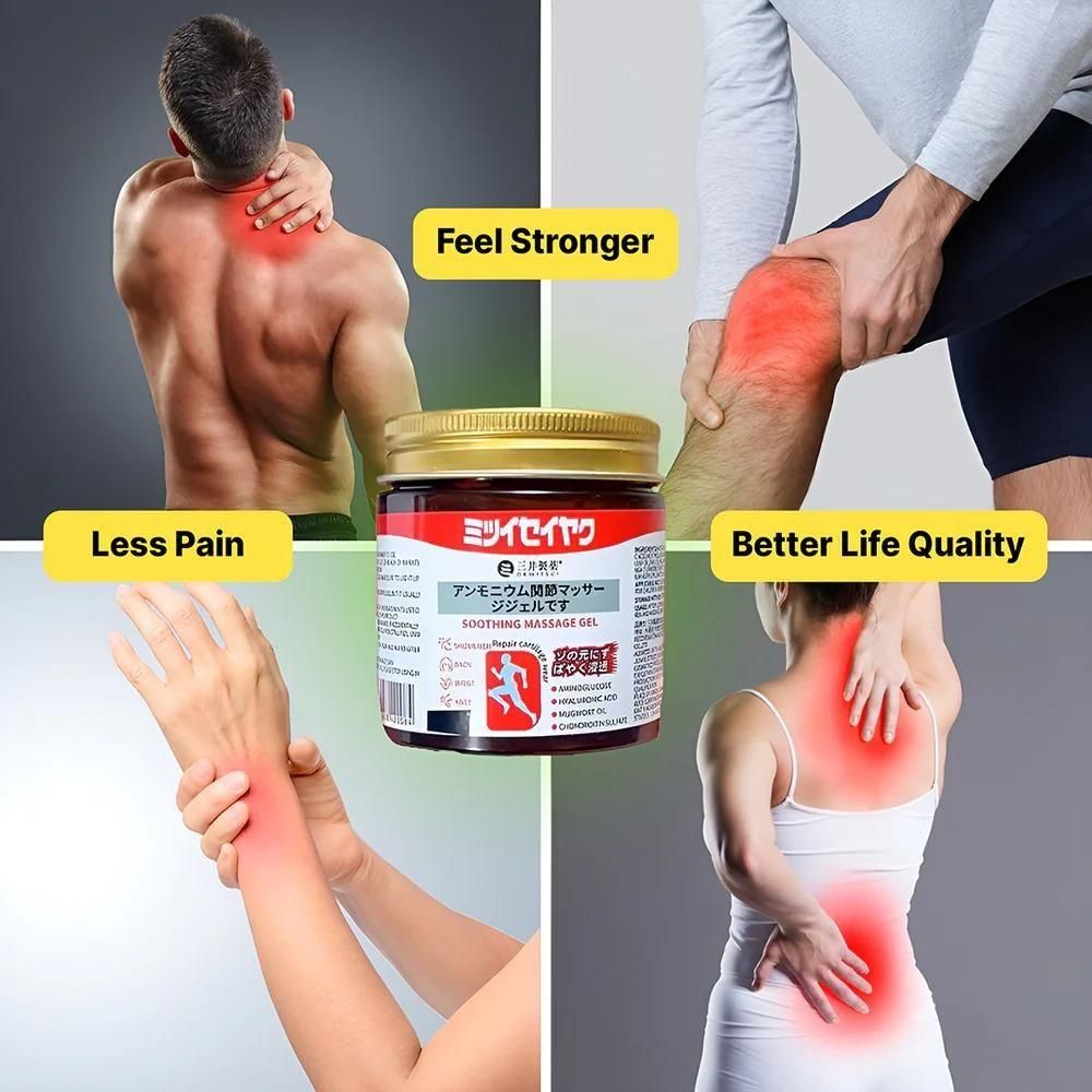 (Pack of 2) Pain Relief Soothing Massage Gel – Fast Relief for Muscle & Joint Pain